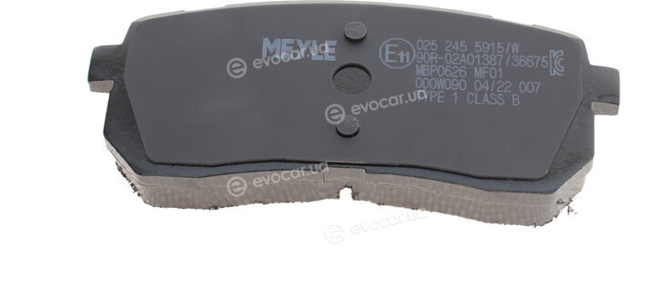 Meyle 025 245 5915/W