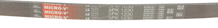 Gates 5PK1230
