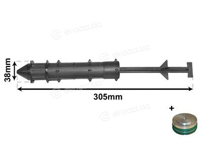 Van Wezel 5800D075