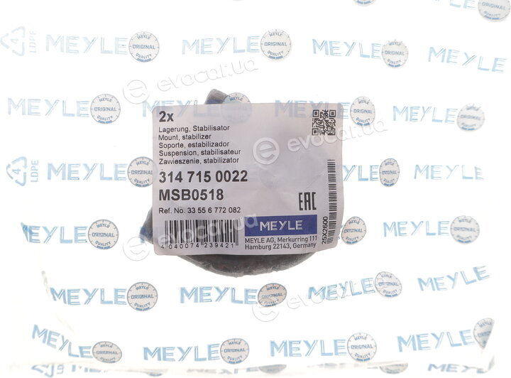 Meyle 314 715 0022