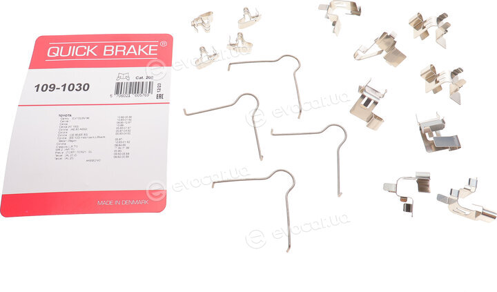 Kawe / Quick Brake 109-1030