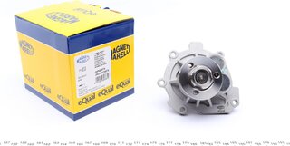 Magneti Marelli 352316170874