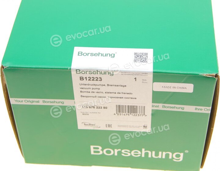 Borsehung B12223