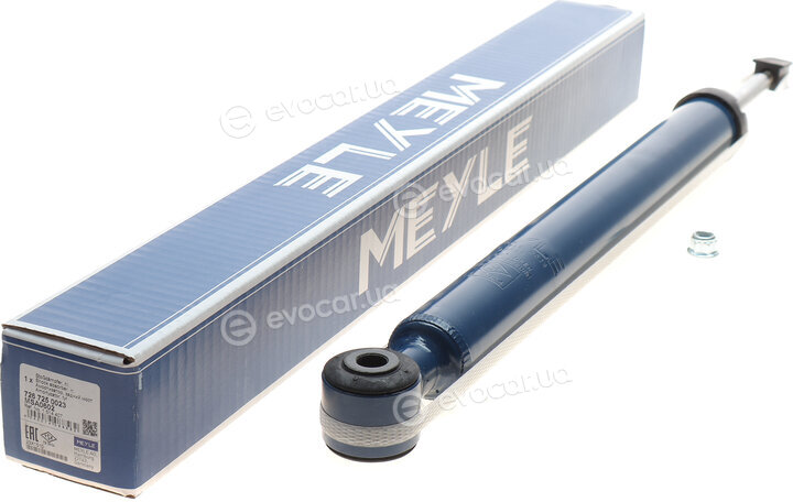 Meyle 726 725 0023