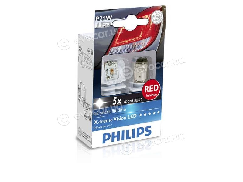 Philips 12898RX2