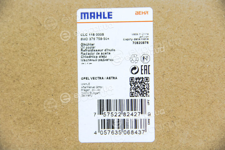 Mahle CLC 116 000S