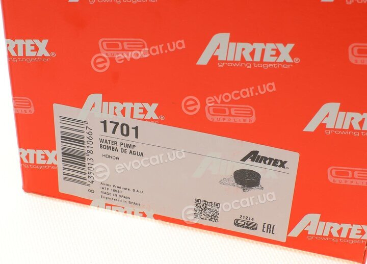 Airtex 1701