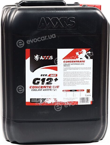 Axxis AX-P999-G12R ECO 20