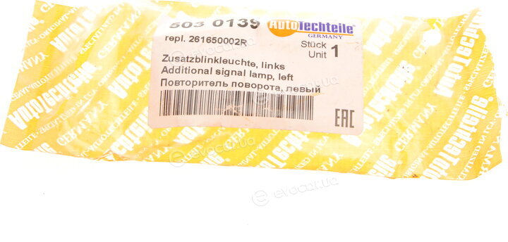Autotechteile 503 0139