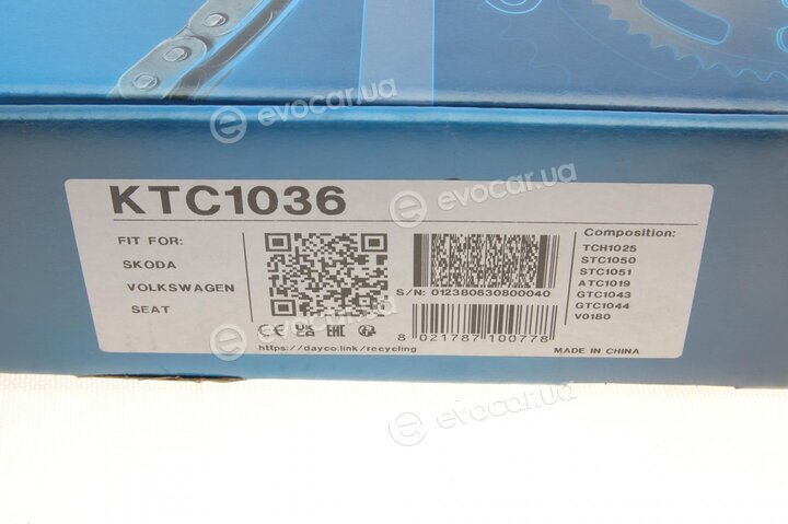 Dayco KTC1036