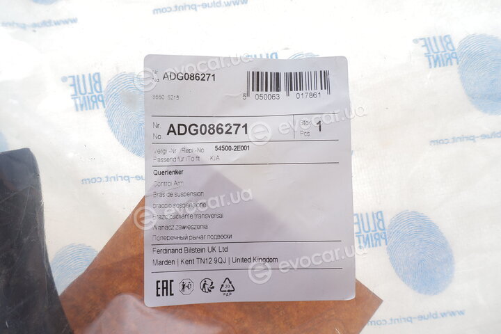Blue Print ADG086271