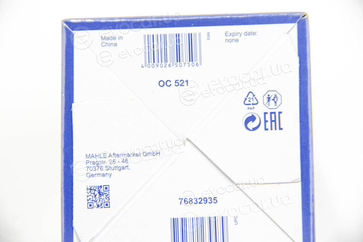 Mahle OC 521