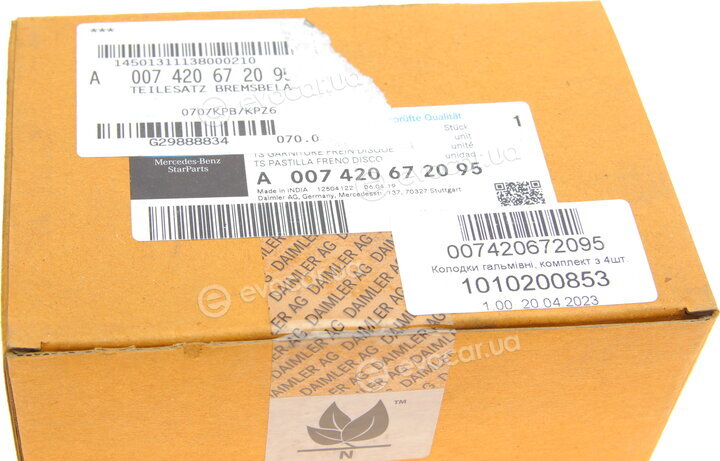 Mercedes-Benz A 007420672095