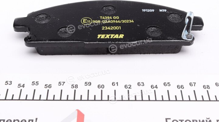 Textar 2342001