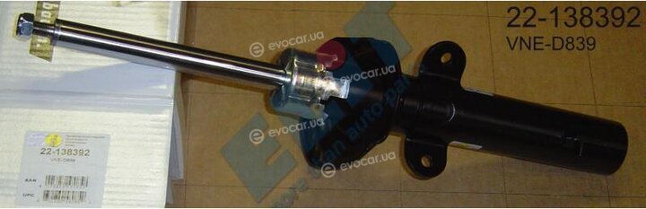 Bilstein 22-138392