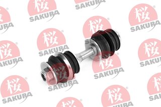 Sakura 430-20-3987