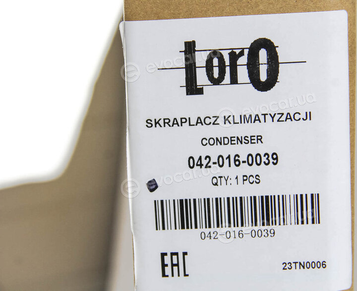 Depo / Loro 042-016-0039