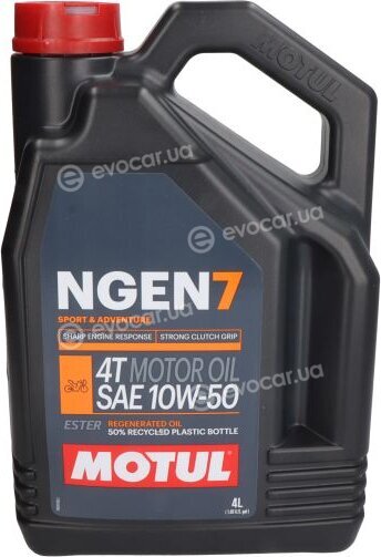 Motul NGEN 7 10W50 4L 111823