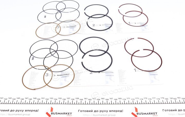 AMP PR-CHE-49-3549-000-SET