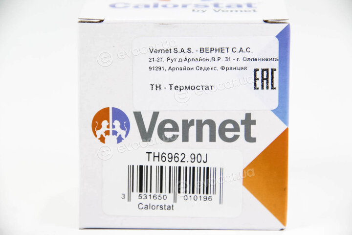 Vernet / Calorstat TH6962.90J