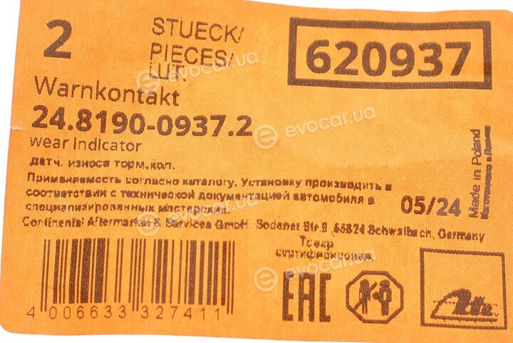 ATE 24.8190-0937.2