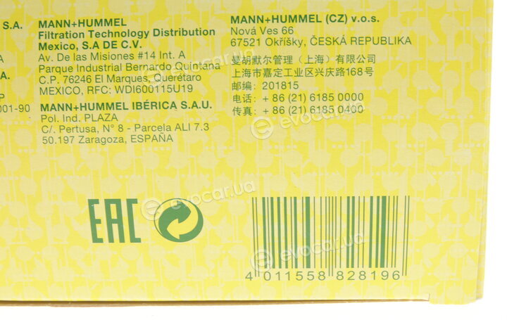 Mann C 27 069
