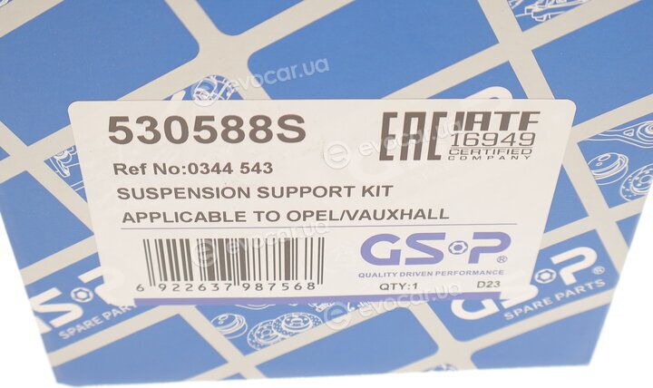 GSP 530588S