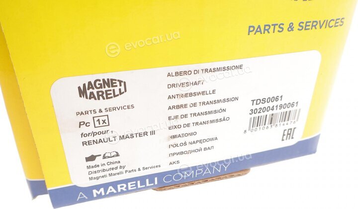 Magneti Marelli 302004190061