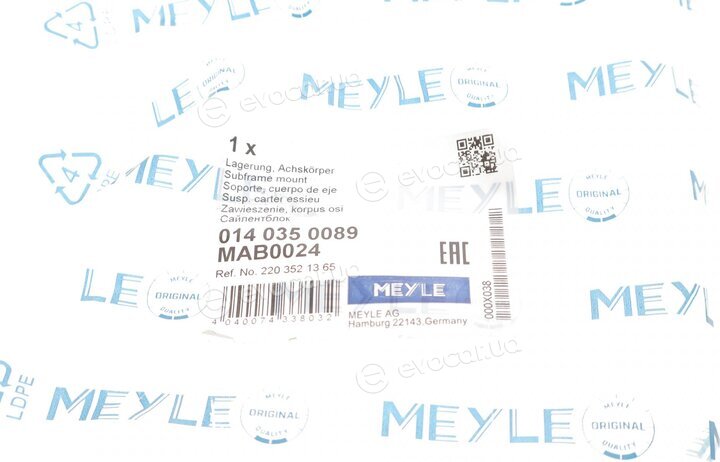 Meyle 014 035 0089