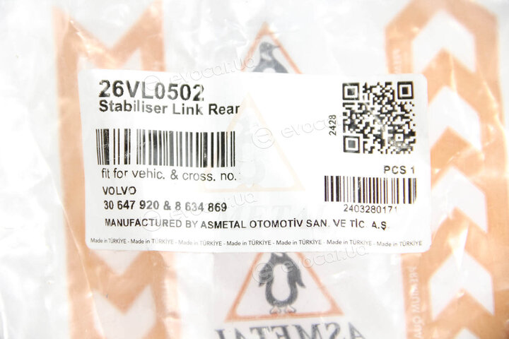 AS Metal 26VL0502