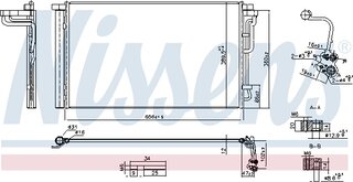 Nissens 941262