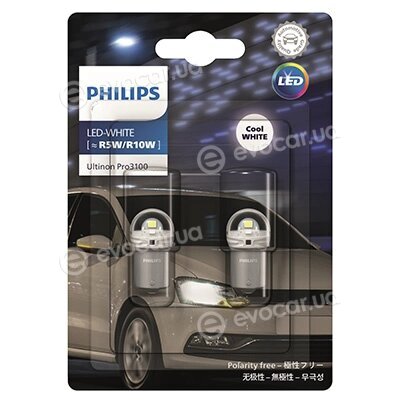 Philips 11090CU31B2