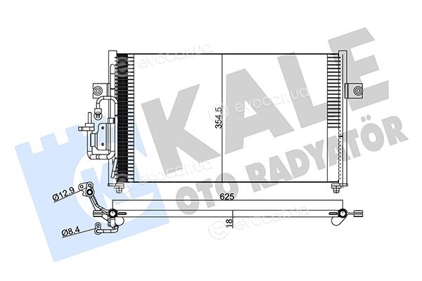 Kale 379700