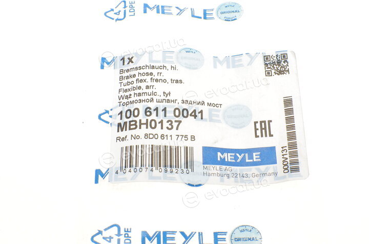 Meyle 100 611 0041