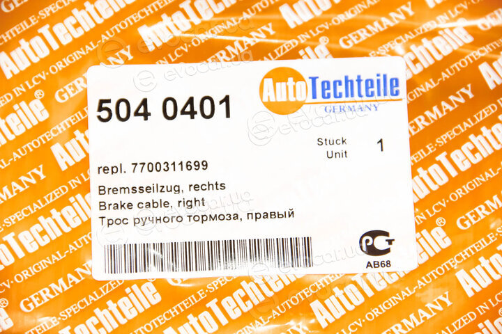 Autotechteile 504 0401