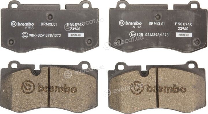 Brembo P 50 074X