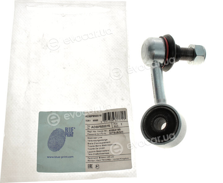 Blue Print ADBP850016