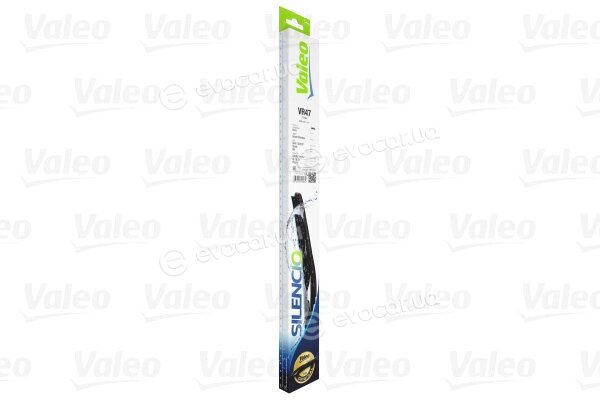 Valeo 574587