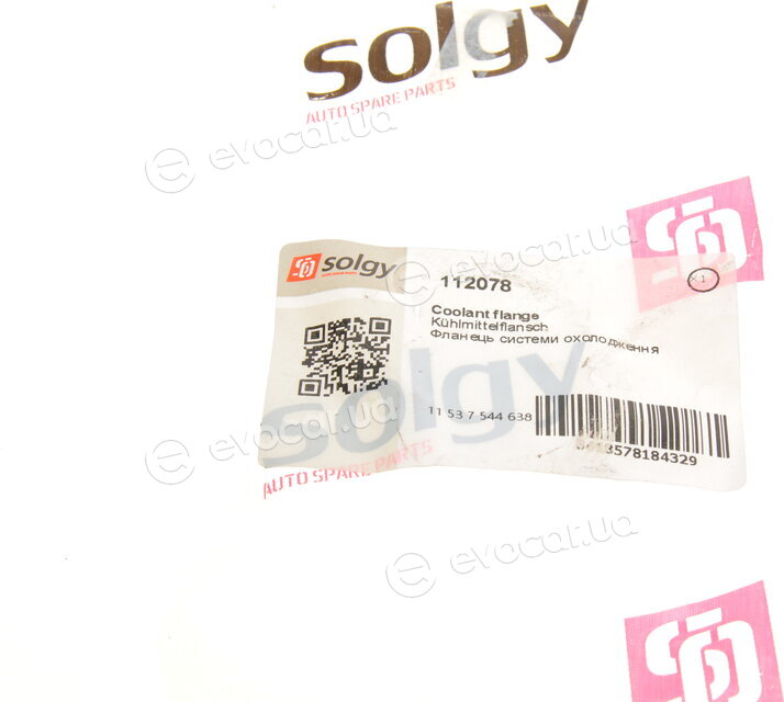 Solgy 112078