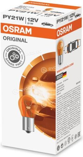 Osram 7507