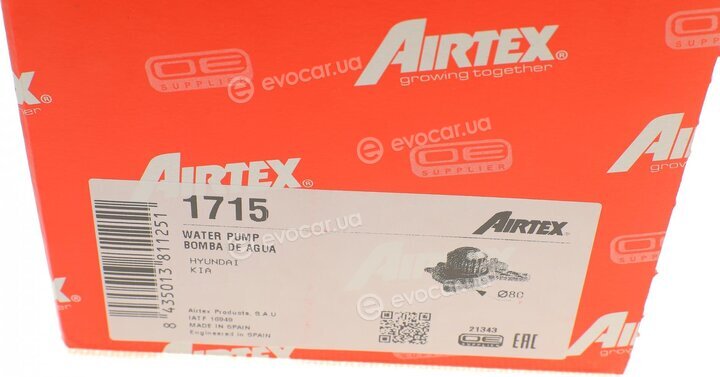 Airtex 1715