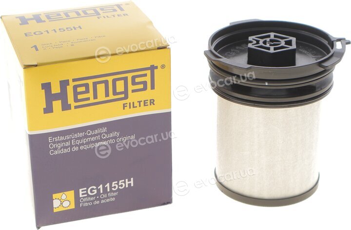 Hengst EG1155H