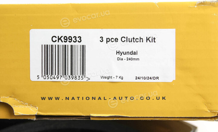 National CK9933