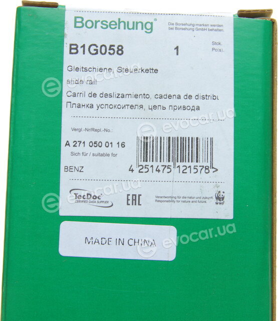 Borsehung B1G058