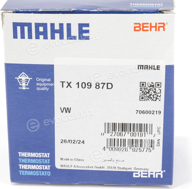 Mahle TX 109 87D