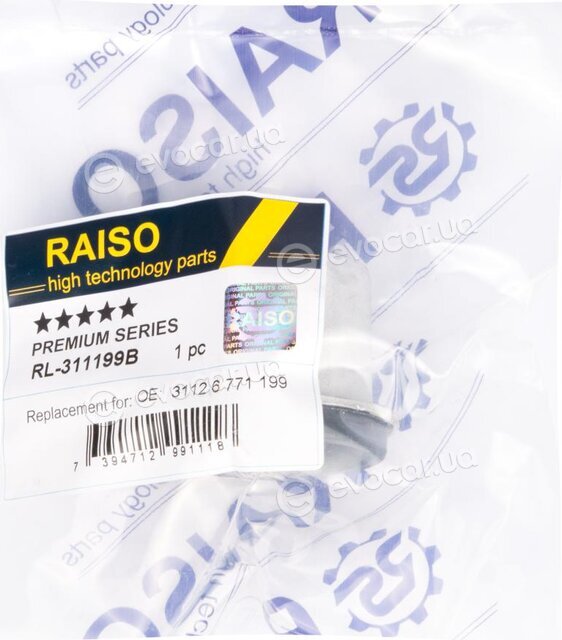 Raiso RL311199B