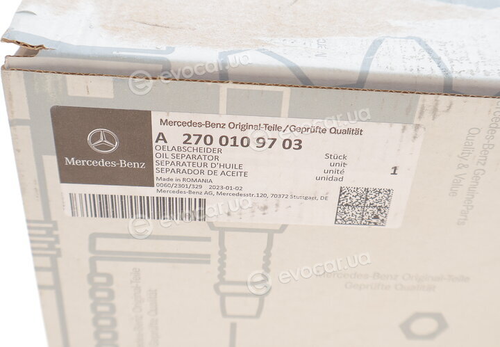 Mercedes-Benz A 270 010 97 03