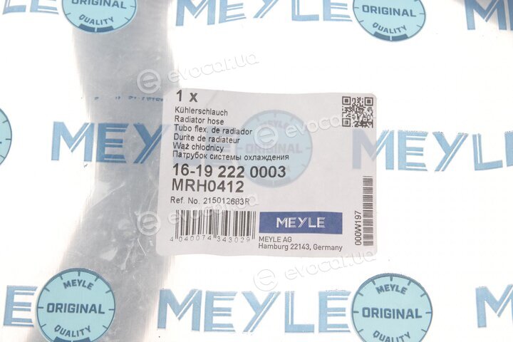 Meyle 16-19 222 0003