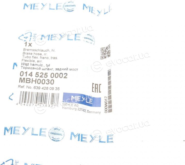 Meyle 014 525 0002