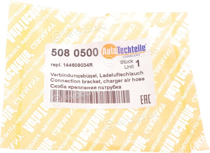 Autotechteile 508 0500